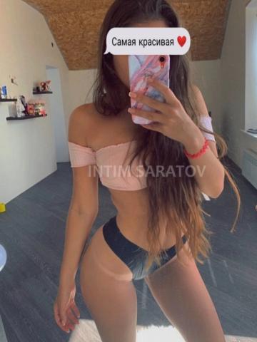 Ирина 🌊💙 фото 3